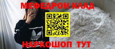 MDMA Свободный