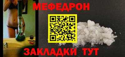 MDMA Свободный