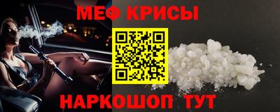 MDMA Свободный