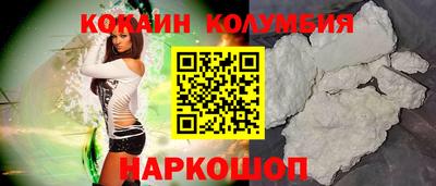 альфа пвп Севастополь