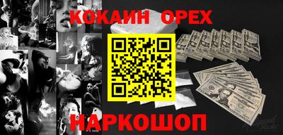 MDMA Свободный