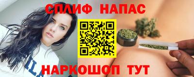 кокаин премиум Северобайкальск