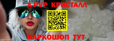 кокаин премиум Северобайкальск