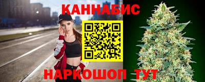 альфа пвп Севастополь