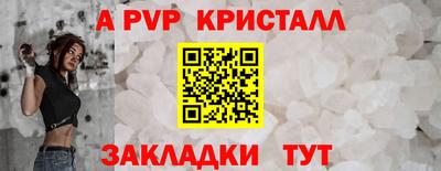 MDMA Свободный