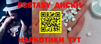 MDMA Свободный
