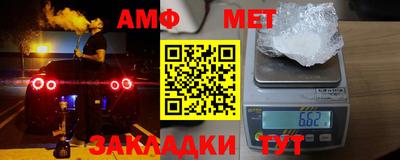MDMA Свободный