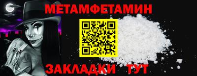 MDMA Свободный