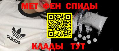 кокаин премиум Северобайкальск