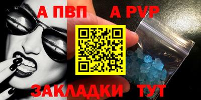 кокаин премиум Северобайкальск