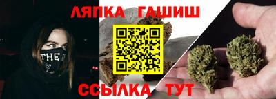 кокаин премиум Северобайкальск
