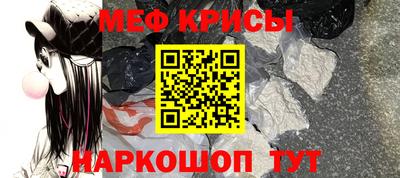 кокаин премиум Северобайкальск
